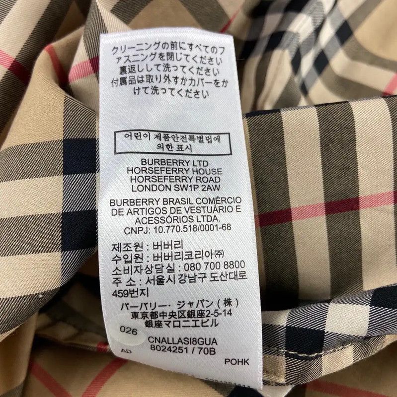 Burberry Burberry Color-Block Cotton Women's Shirt Size XL / US 12-14 / IT 48-50 - 7 Thumbnail