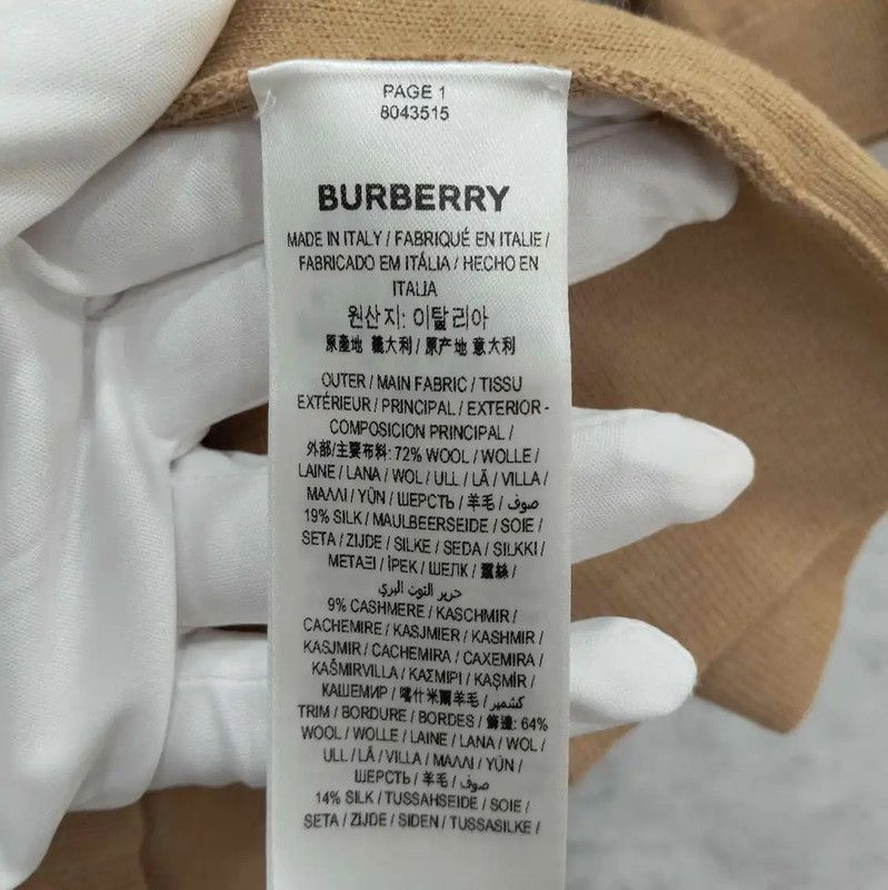 Burberry Burberry Summer Khaki Cotton Women's Tee Size S / US 4 / IT 40 - 6 Thumbnail