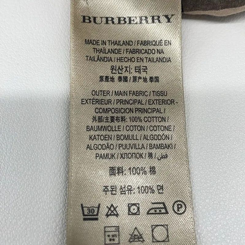 Burberry Burberry Women's Khaki Cotton Short Sleeve Shirt Size XS / US 0-2 / IT 36-38 - 4 Thumbnail