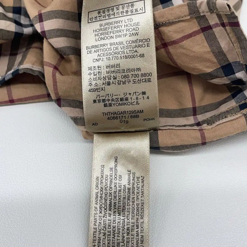 Burberry Burberry Women's Khaki Cotton Short Sleeve Shirt Size XS / US 0-2 / IT 36-38 - 5 Thumbnail