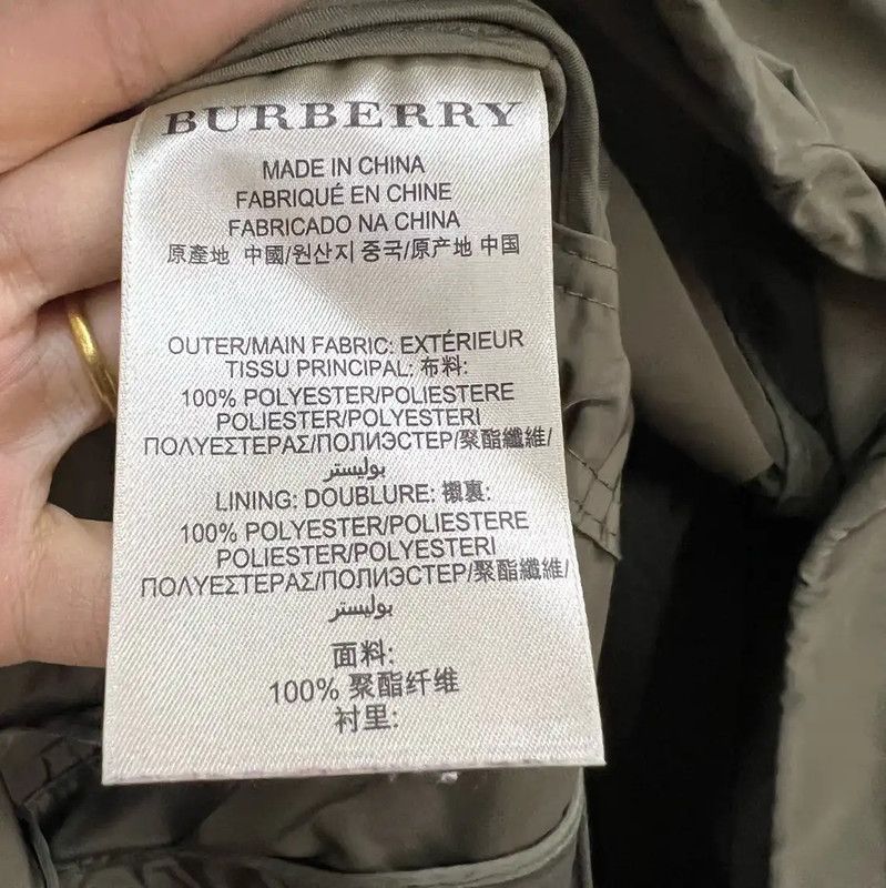 Burberry Burberry Green Cotton Ladies Jacket Size XS / US 0-2 / IT 36-38 - 3 Thumbnail