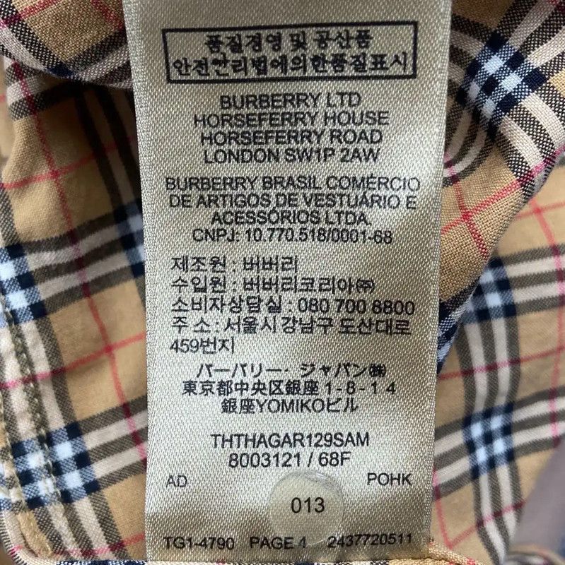 Burberry Burberry Women's Cotton Check Shirt Size M / US 6-8 / IT 42-44 - 6 Thumbnail