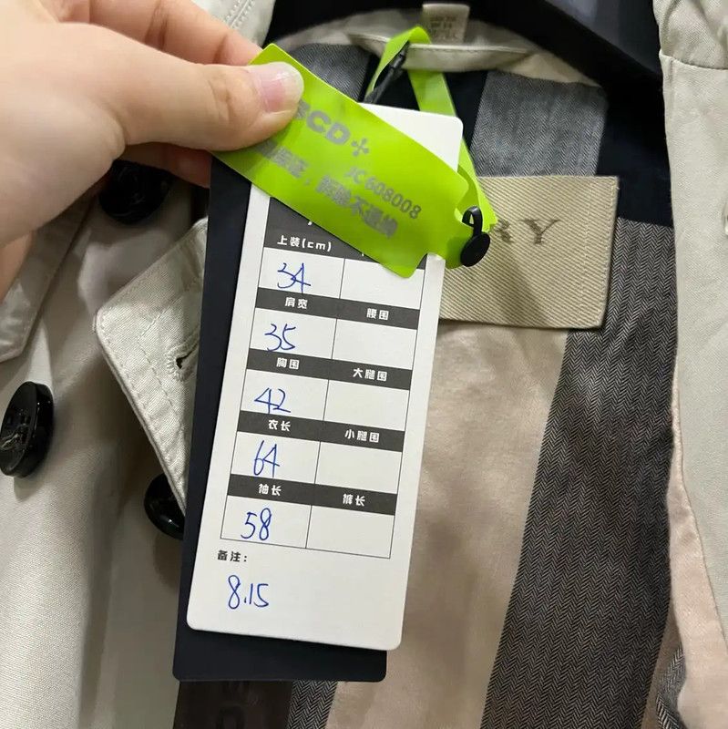 Burberry Burberry Khaki Cotton Women's Jacket Size ONE SIZE - 5 Thumbnail