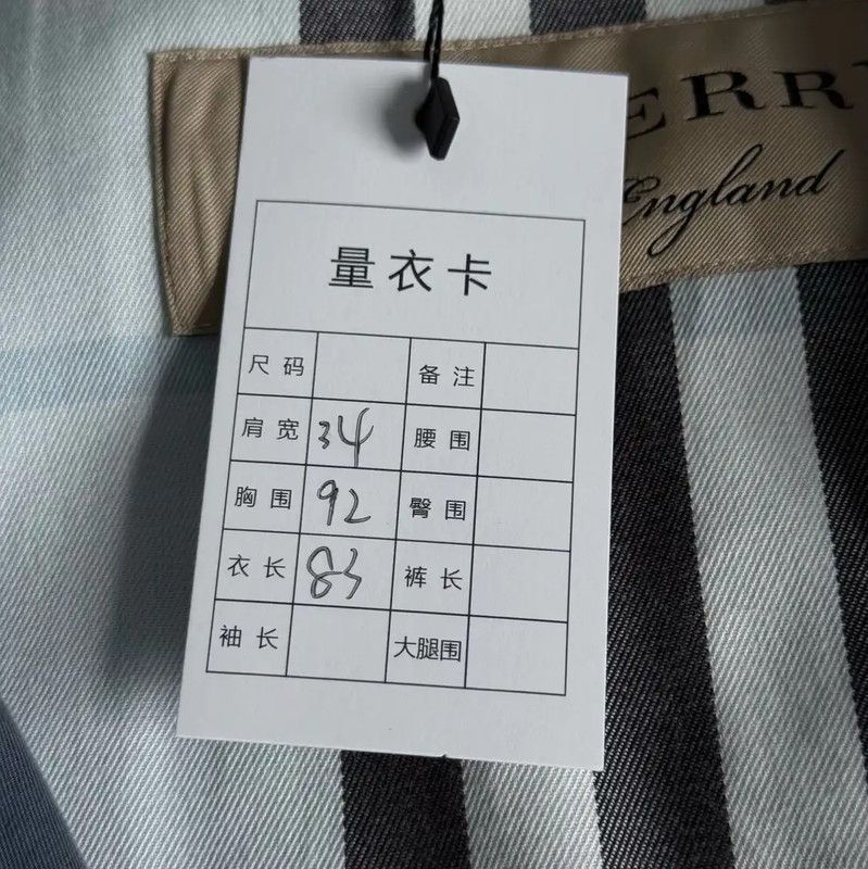 Burberry Burberry Women's Dark Blue Cotton Coat Size ONE SIZE - 7 Thumbnail