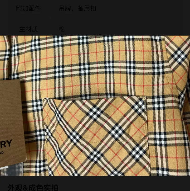 Burberry Burberry Yellow Cotton Women's Shirt Size ONE SIZE - 3 Thumbnail