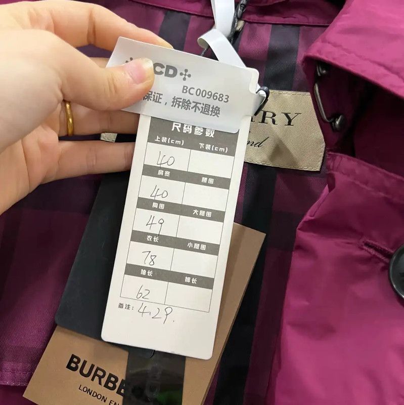Burberry Burberry Pink Cotton Medium-Length Trench Coat Size ONE SIZE - 5 Thumbnail