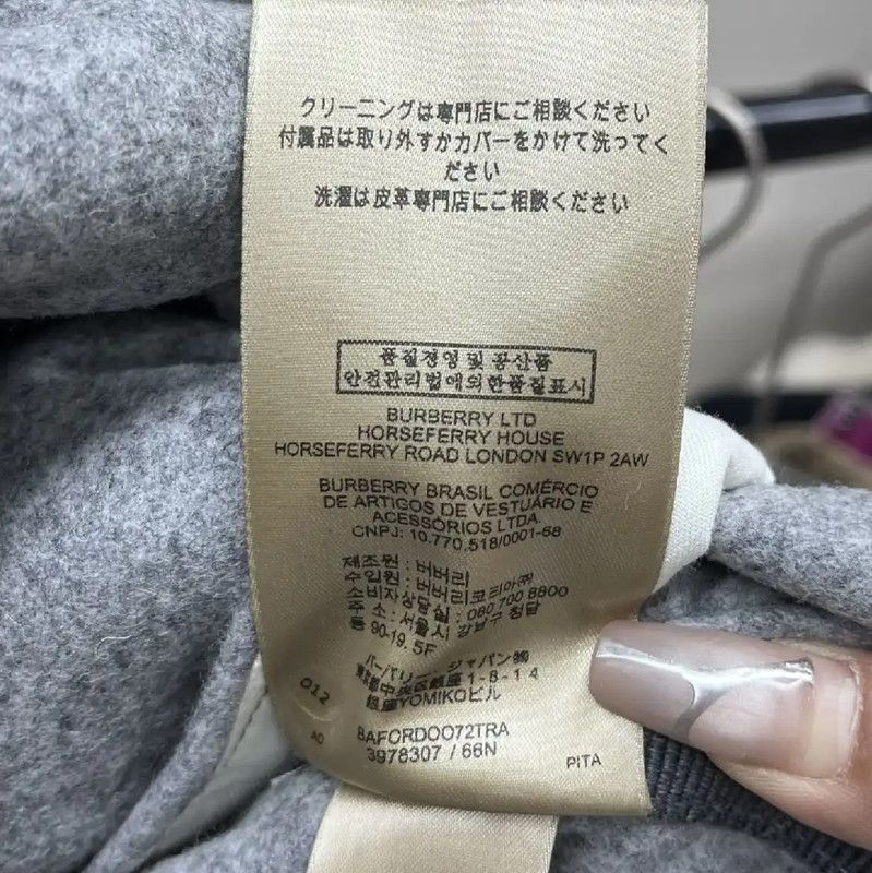 Burberry Burberry Gray Multicolor Women's Coat Size M / US 6-8 / IT 42-44 - 8 Thumbnail