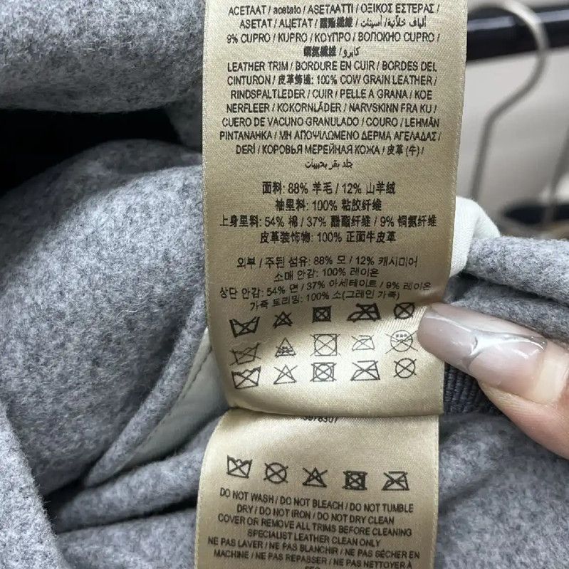 Burberry Burberry Gray Multicolor Women's Coat Size M / US 6-8 / IT 42-44 - 6 Thumbnail