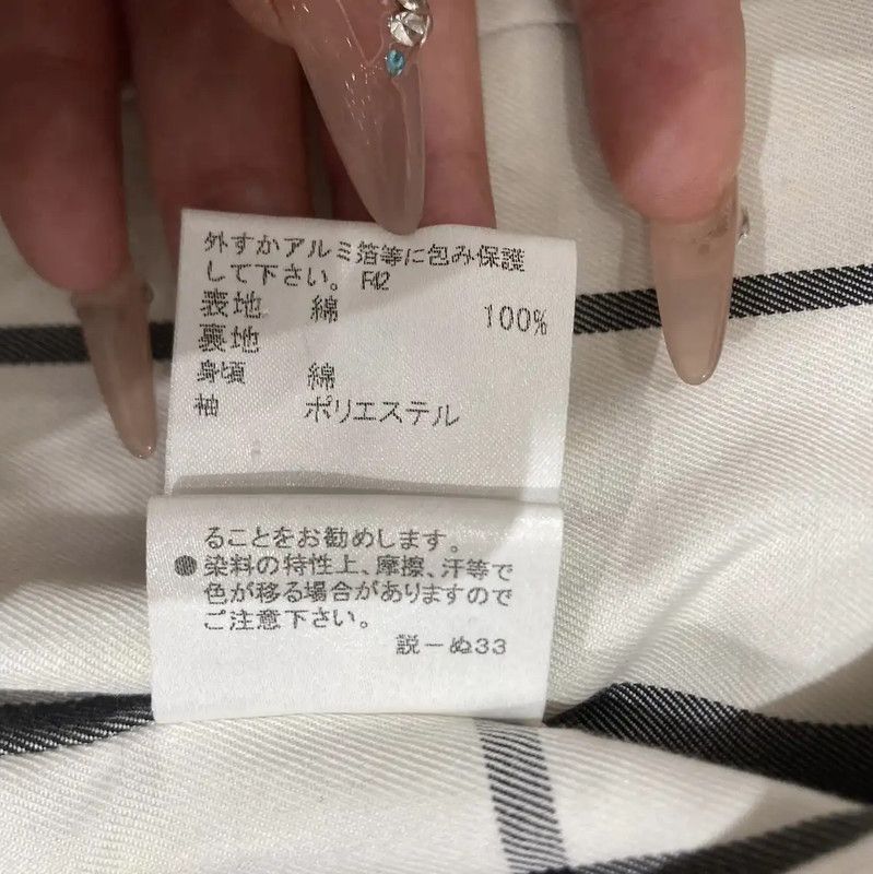 Burberry Burberry Spring Autumn Beige Cotton Short Trench Coat Size S / US 4 / IT 40 - 4 Thumbnail