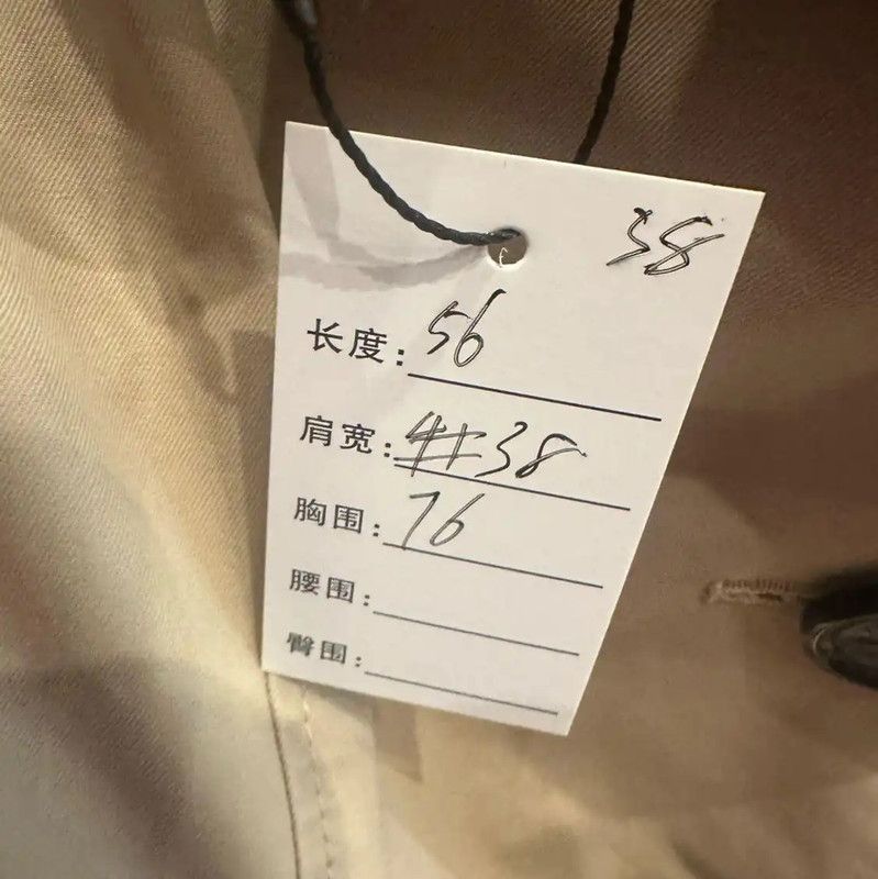 Burberry Burberry Spring Autumn Beige Cotton Short Trench Coat Size S / US 4 / IT 40 - 7 Thumbnail