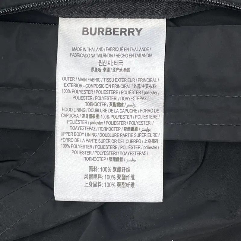 Burberry Burberry Black Lightweight Jacket for Women Size S / US 4 / IT 40 - 8 Thumbnail