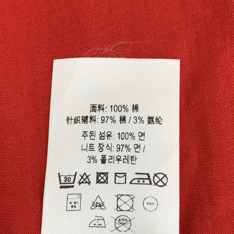 Burberry Burberry Red Cotton T-Shirt for Women Size XS / US 0-2 / IT 36-38 - 7 Thumbnail