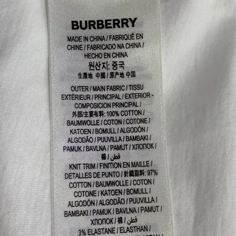 Burberry Burberry Women's Cotton T-Shirt in White Size M / US 6-8 / IT 42-44 - 4 Thumbnail