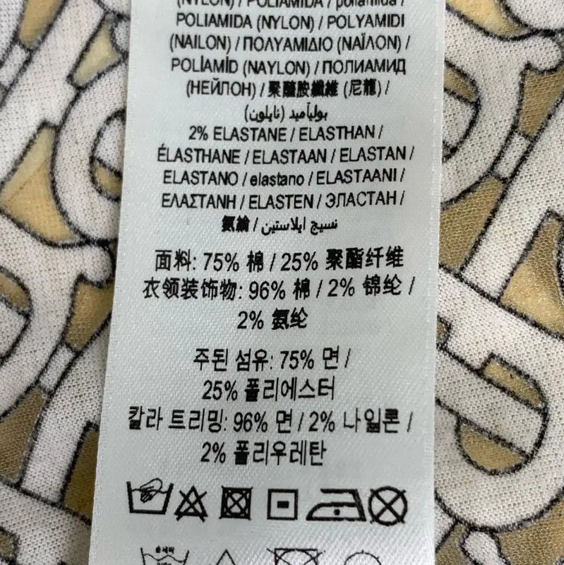Burberry Burberry Color-Block Cotton T-Shirt for Women Size S / US 4 / IT 40 - 8 Thumbnail