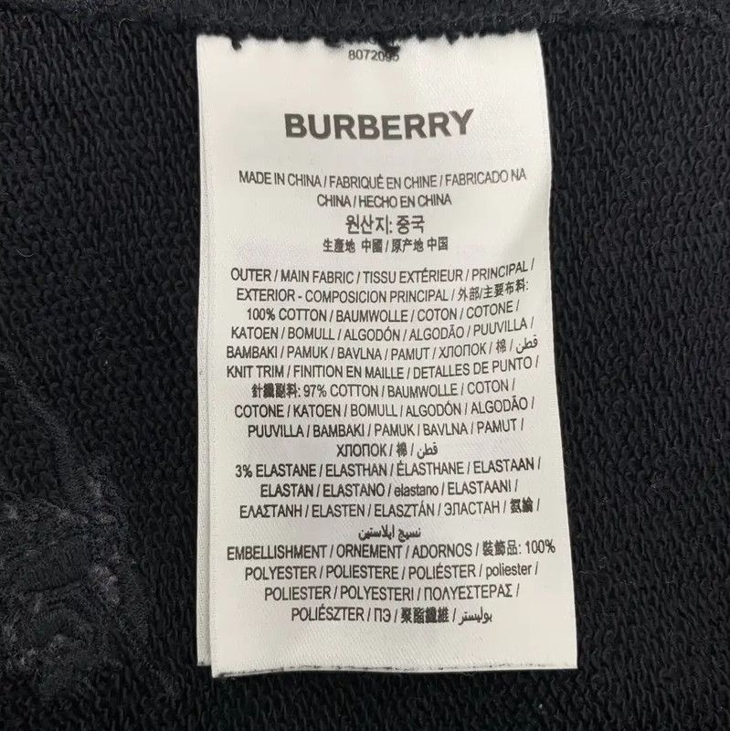 Burberry Burberry Black Cotton Relaxed Pants Size 23" - 7 Thumbnail