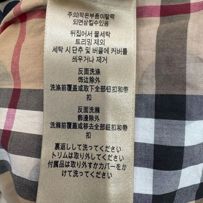 Burberry Burberry Brown Cotton Women's Shirt Size L / US 10 / IT 46 - 8 Thumbnail
