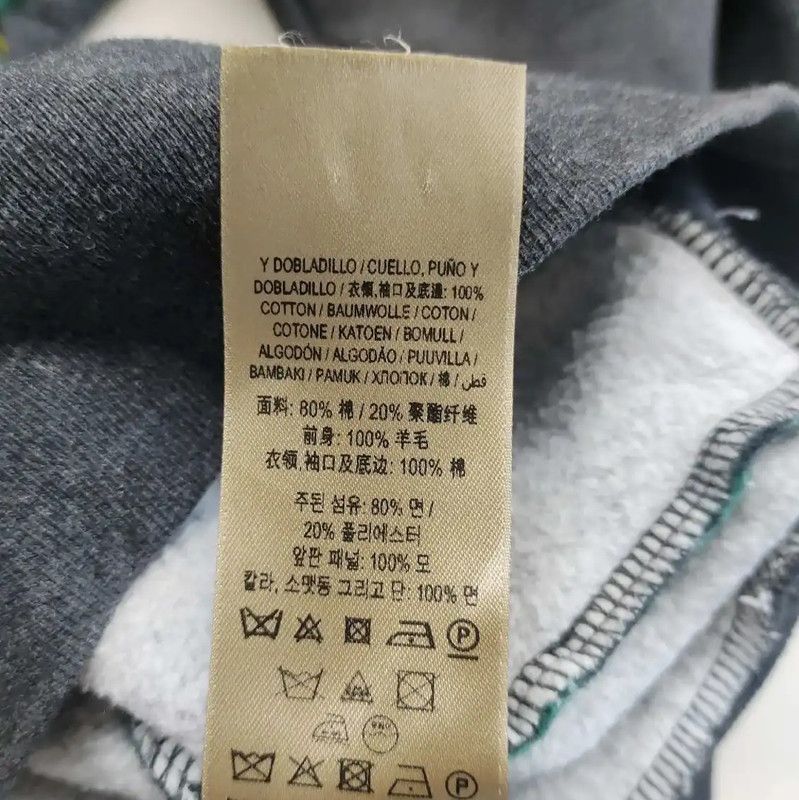 Burberry Burberry M Colorblock Cotton Sweatshirt Size M / US 6-8 / IT 42-44 - 4 Thumbnail