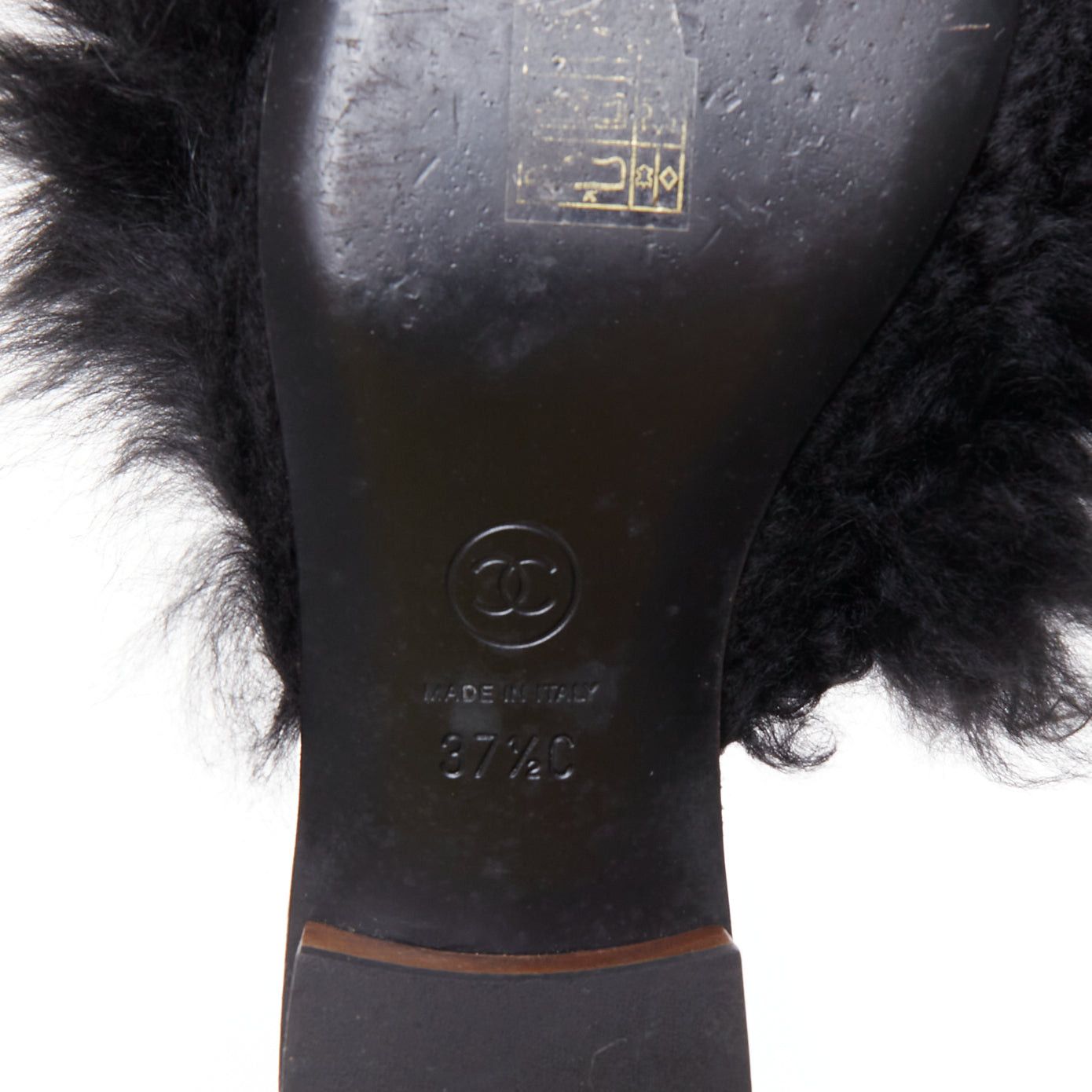 Chanel CHANEL black silver CC logo mongolian lamb fur fluffy slippers EU37.5 Size US 7.5 / IT 37.5 - 10 Thumbnail