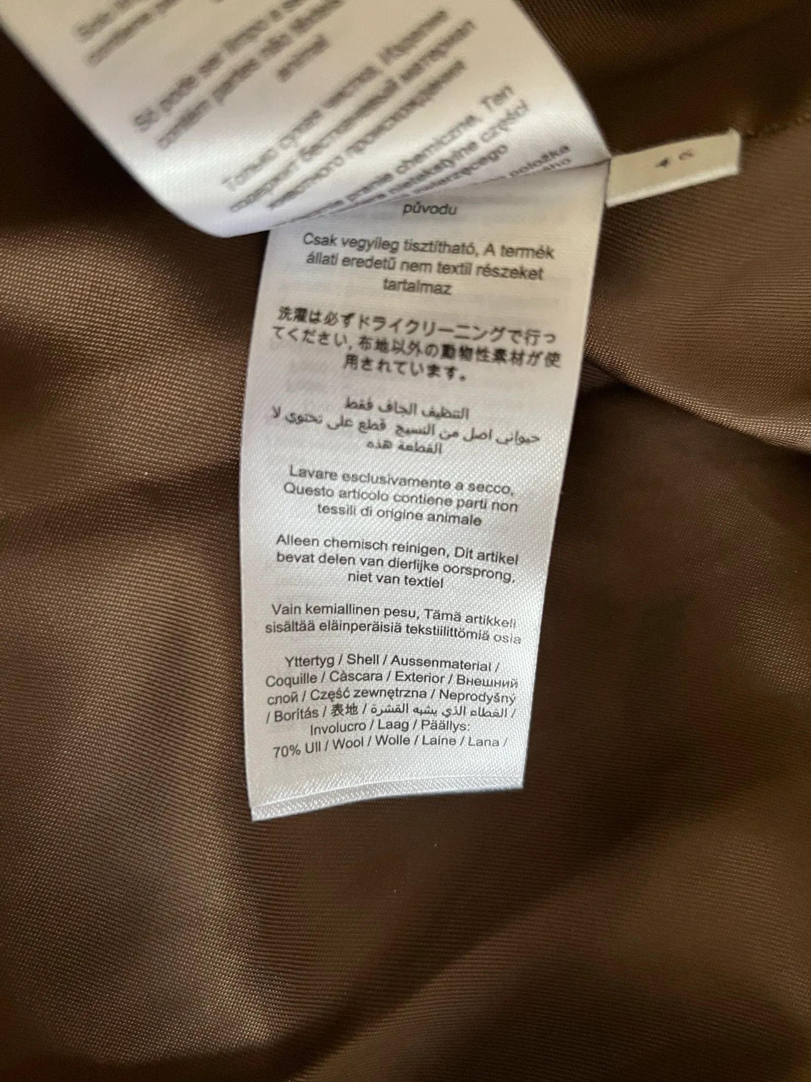 Tiger of Sweden Tiger of Sweden Corin Coat Size XL / US 12-14 / IT 48-50 - 4 Thumbnail