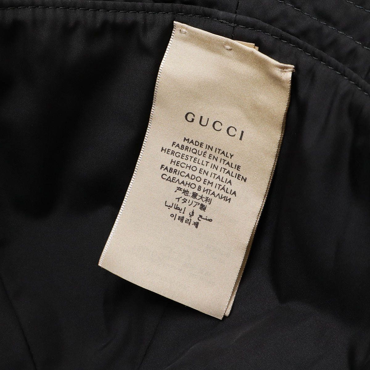 Gucci Gucci Gucci GG Marmont Polyester Bucket Hat Others Hats 729470 DUTY FREE for USA Size ONE SIZE - 4 Thumbnail
