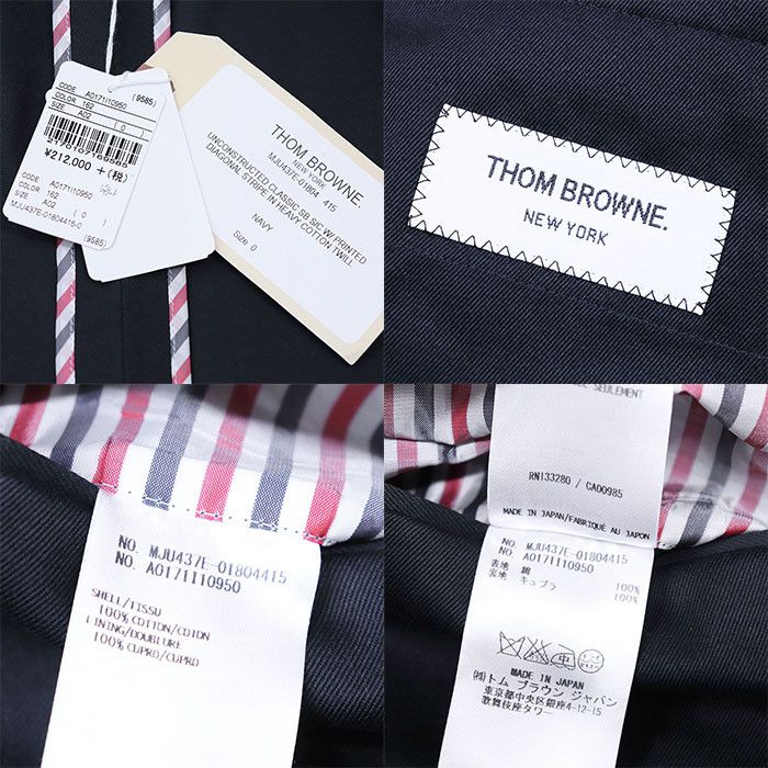 Thom Browne Thom Browne Thom Browne UNCONNSTRUCTED CLASSIC SB S-C W-PRINTED DIAGONAL STRIPE Heavy Cotton Twill Jacket Cotton Outerwear MJU437E-01804 DUTY FREE for USA Size ONE SIZE - 10 Thumbnail