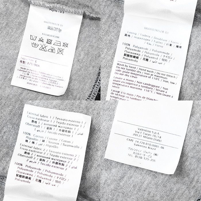 Other Other Red Valentino T-shirt Cotton Top Cotton T-Shirts 0000036528 01 DUTY FREE for USA Size ONE SIZE - 8 Thumbnail