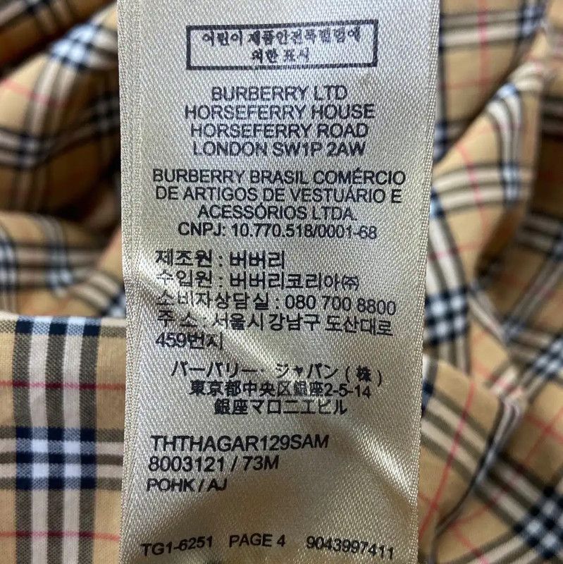 Burberry Burberry Brown Check Cotton Women's Shirt Size M / US 6-8 / IT 42-44 - 6 Thumbnail