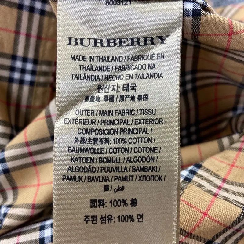 Burberry Burberry Brown Check Cotton Women's Shirt Size M / US 6-8 / IT 42-44 - 5 Thumbnail