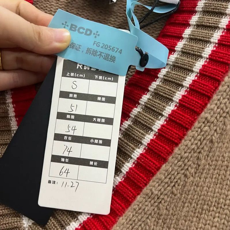 Burberry Burberry Spring Autumn Khaki Wool Sweater Size S / US 4 / IT 40 - 5 Thumbnail