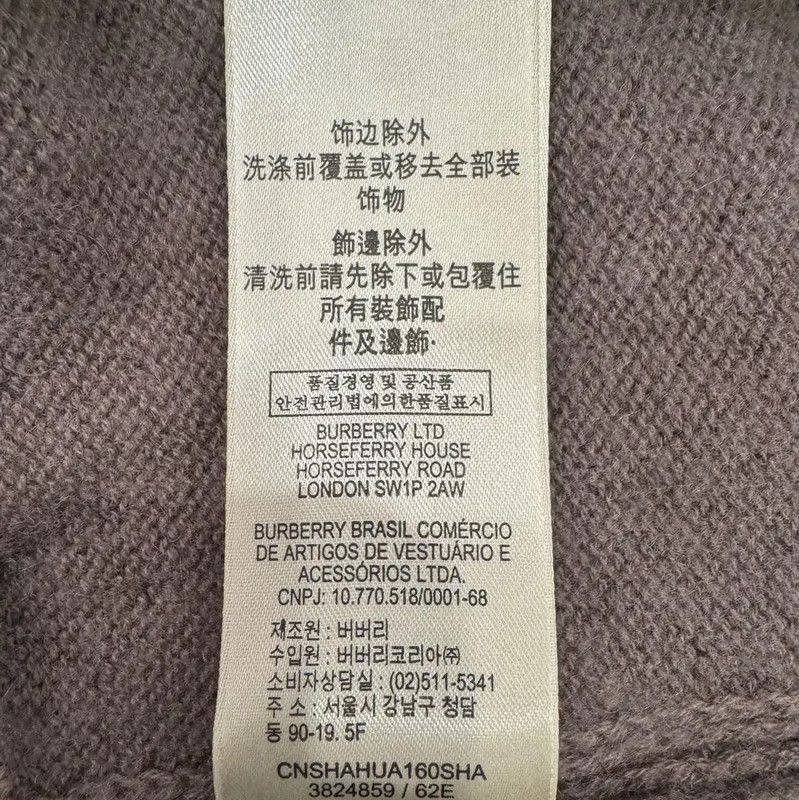 Burberry Burberry Gray Cotton Women's Jacket Size S / US 4 / IT 40 - 6 Thumbnail