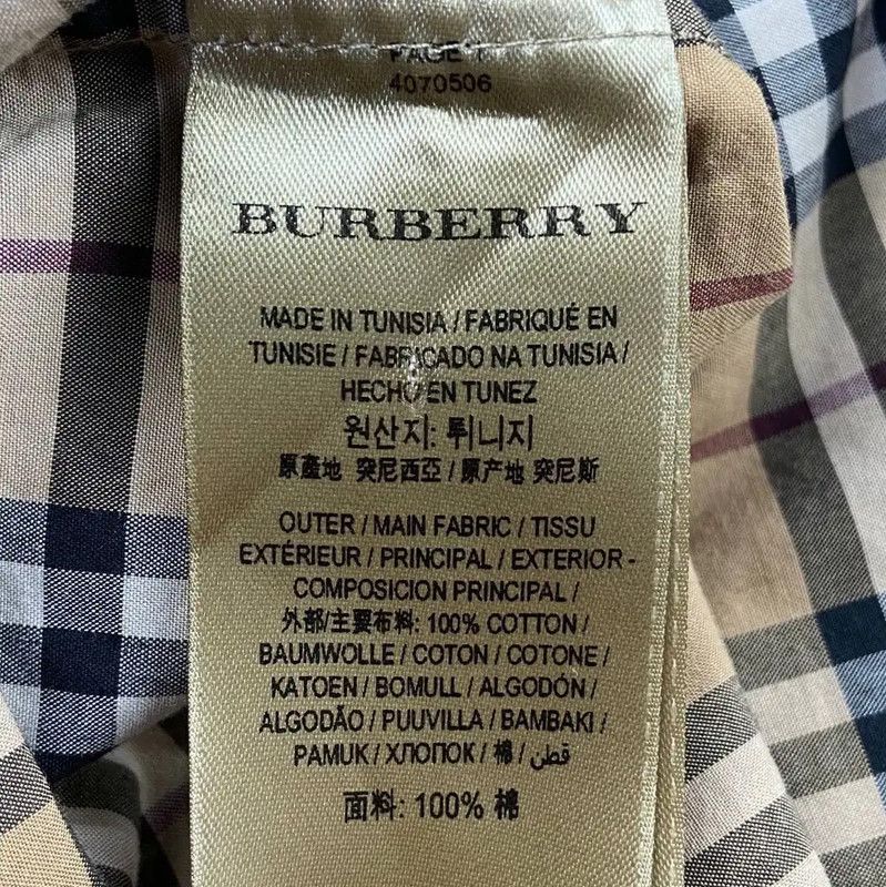Burberry Burberry Beige Check Cotton Shirt Size L / US 10 / IT 46 - 5 Thumbnail