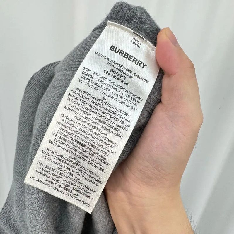 Burberry Burberry Gray Wool Logo Knit Casual Pants Size 23" - 6 Thumbnail
