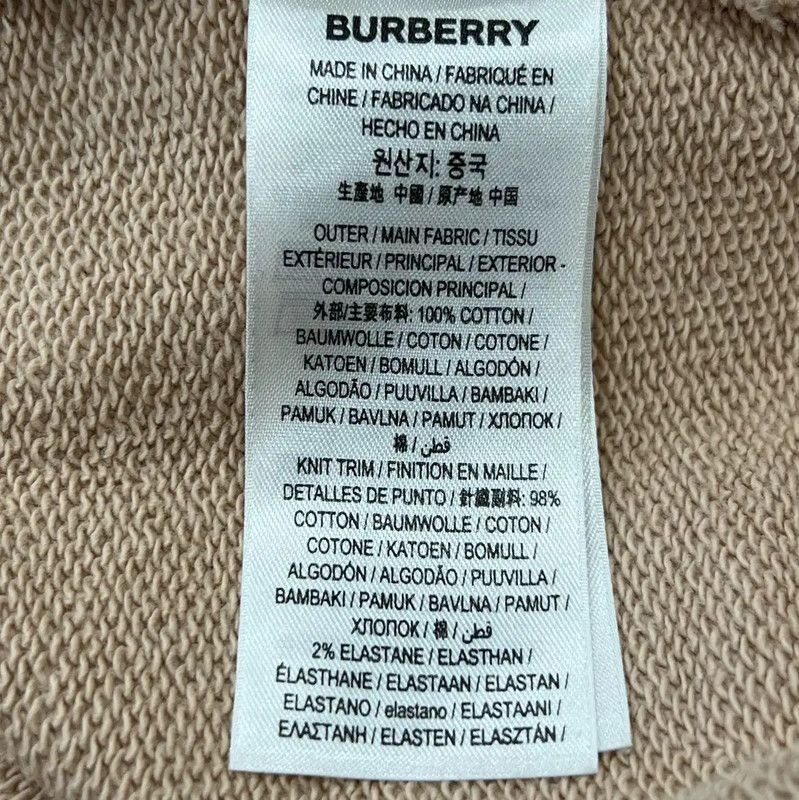 Burberry Burberry Long Sleeve Khaki Cotton Hoodie Size L / US 10 / IT 46 - 7 Thumbnail