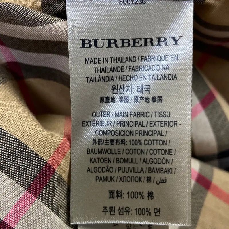 Burberry Burberry Khaki Cotton Women's Shirt Size XS / US 0-2 / IT 36-38 - 4 Thumbnail