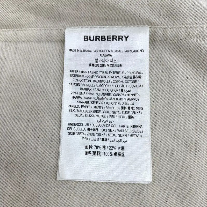 Burberry Burberry Beige Cotton Women's Dress Size ONE SIZE - 7 Thumbnail