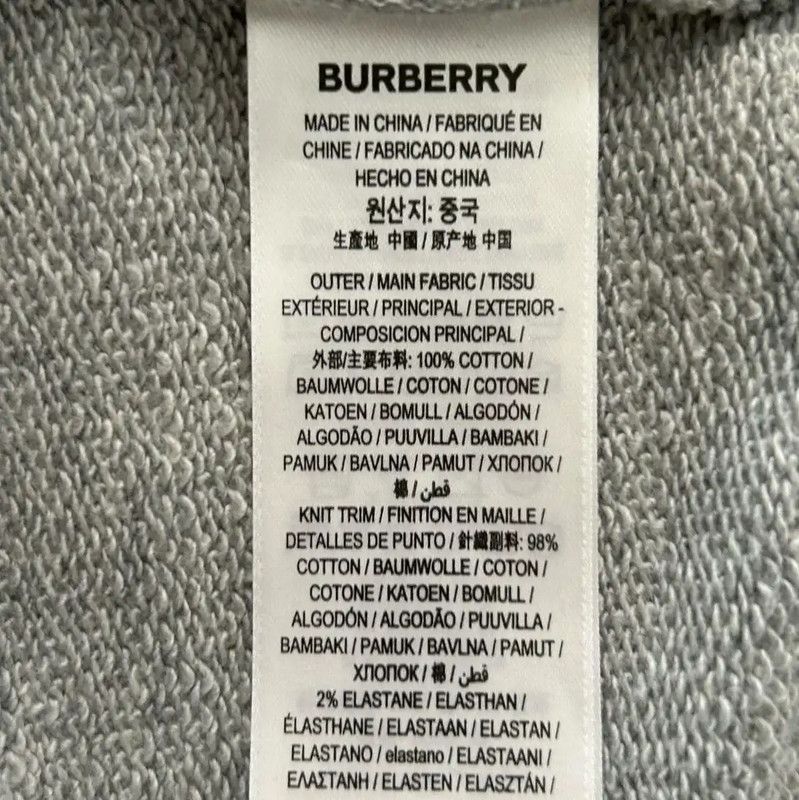 Burberry Burberry Gray Cotton Women's Hoodie Size L / US 10 / IT 46 - 7 Thumbnail