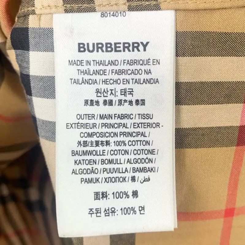 Burberry Burberry Brown Cotton Long Sleeve Cropped Shirt Size S / US 4 / IT 40 - 7 Thumbnail