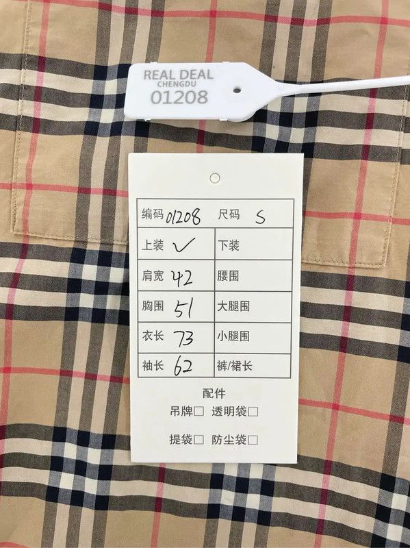 Burberry Burberry Brown Cotton Women's Shirt Size S / US 4 / IT 40 - 8 Thumbnail