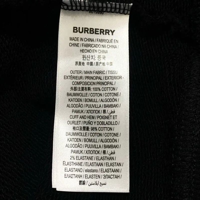 Burberry Burberry Black Cotton Women's Hoodie Size XS / US 0-2 / IT 36-38 - 5 Thumbnail