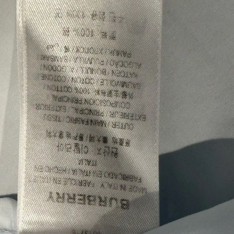 Burberry Light Blue Cotton Women's Shirt