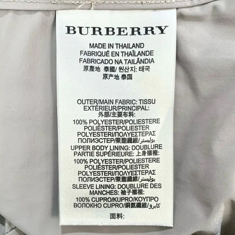 Burberry Burberry Women's Khaki Cotton Trench Coat Size XS / US 0-2 / IT 36-38 - 6 Thumbnail