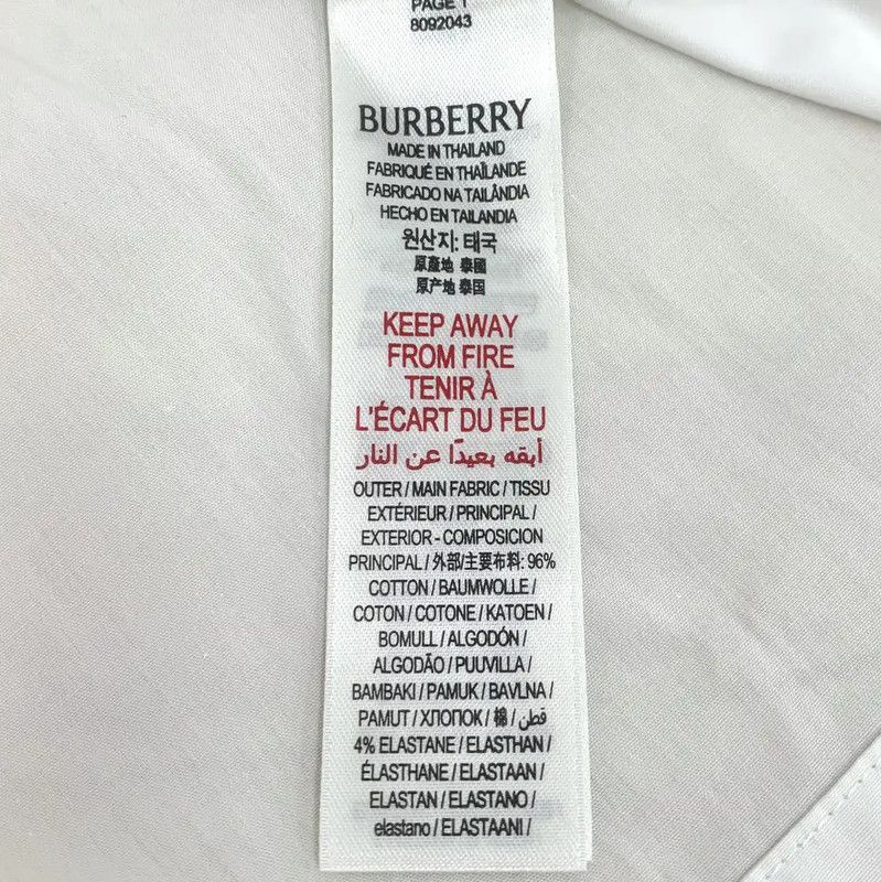 Burberry Burberry White Cotton Women's Shirt with Blue Details Size L / US 10 / IT 46 - 6 Thumbnail