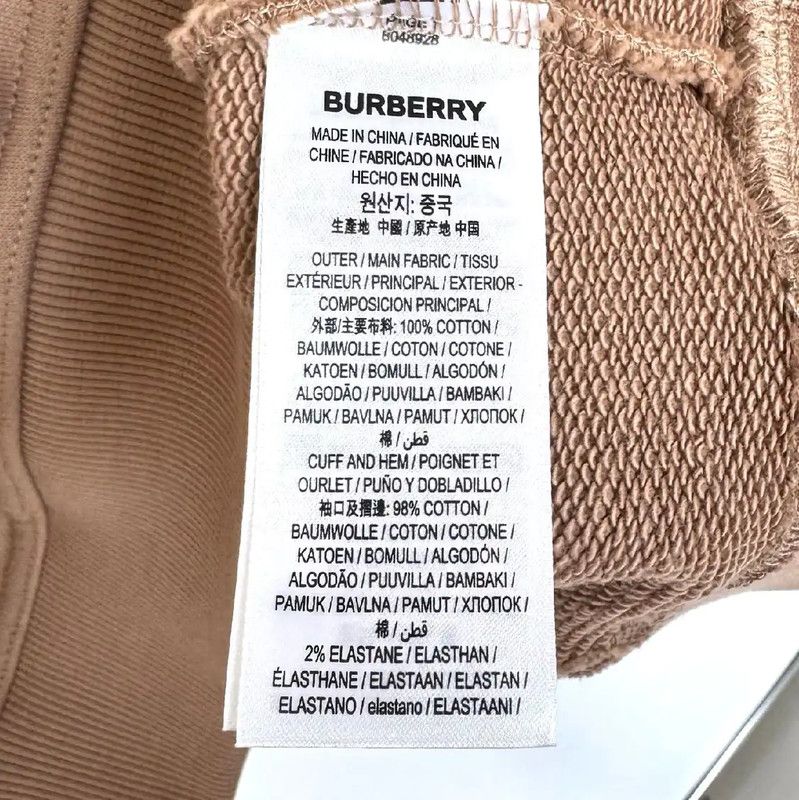 Burberry Burberry Brown Cotton Women's Hoodie Size XL / US 12-14 / IT 48-50 - 5 Thumbnail