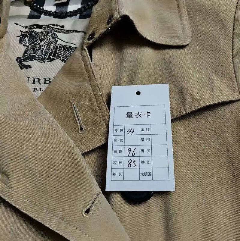 Burberry Burberry Khaki Women's Trench Coat Size XS Size XS / US 0-2 / IT 36-38 - 6 Thumbnail