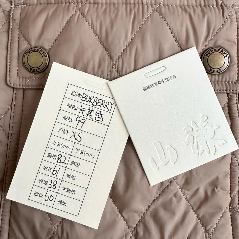 Burberry Burberry XS Khaki Women's Cotton Jacket Size XS / US 0-2 / IT 36-38 - 10 Thumbnail