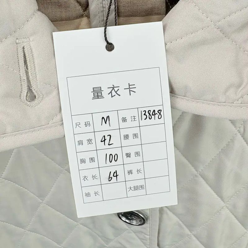 Burberry Burberry Beige Quilted Cotton Jacket for Women Size M / US 6-8 / IT 42-44 - 5 Thumbnail