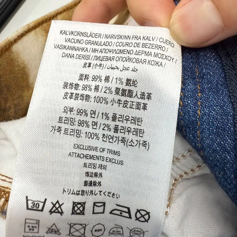 Burberry Burberry Blue Cotton Slim Jeans for Women Size 23" - 4 Thumbnail