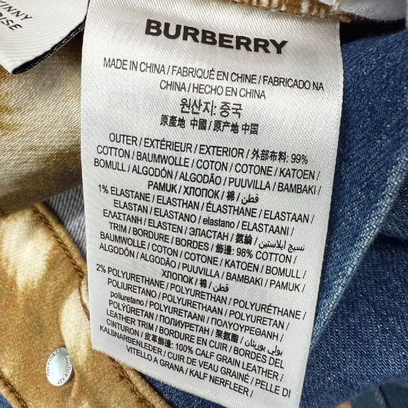 Burberry Burberry Blue Cotton Slim Jeans for Women Size 23" - 5 Thumbnail