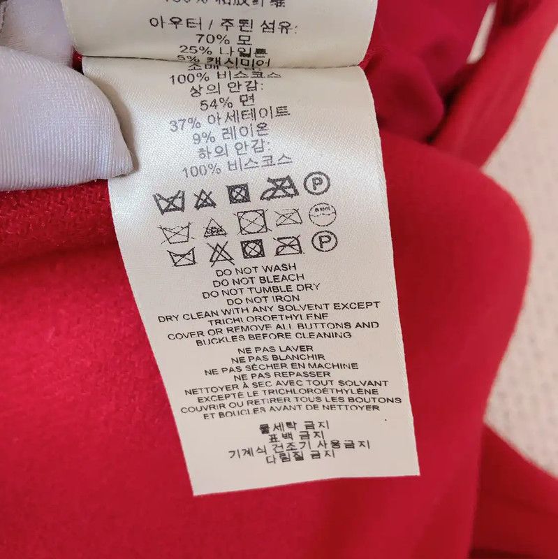 Burberry Burberry Red Wool Blend Long Coat Size S / US 4 / IT 40 - 9 Thumbnail