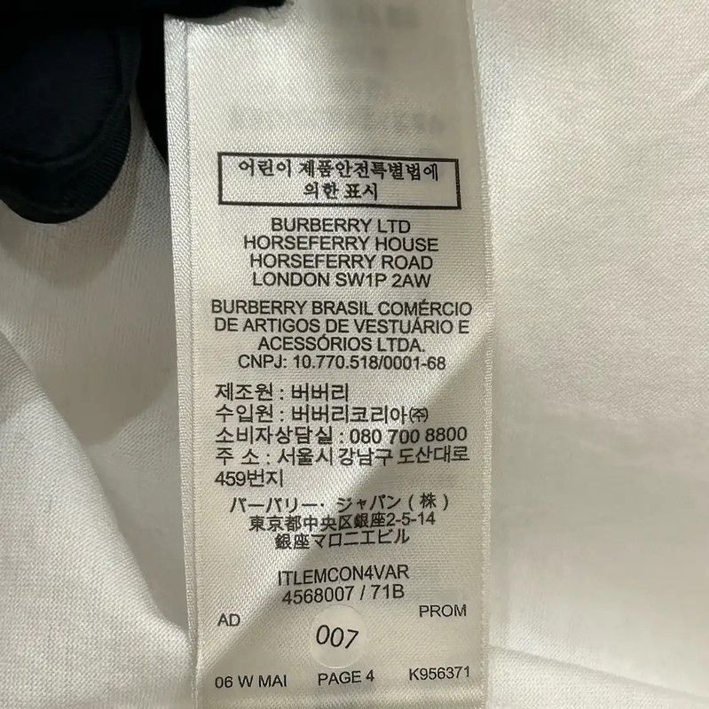 Burberry Burberry Women's White Cotton Blend T-shirt Size S / US 4 / IT 40 - 8 Thumbnail
